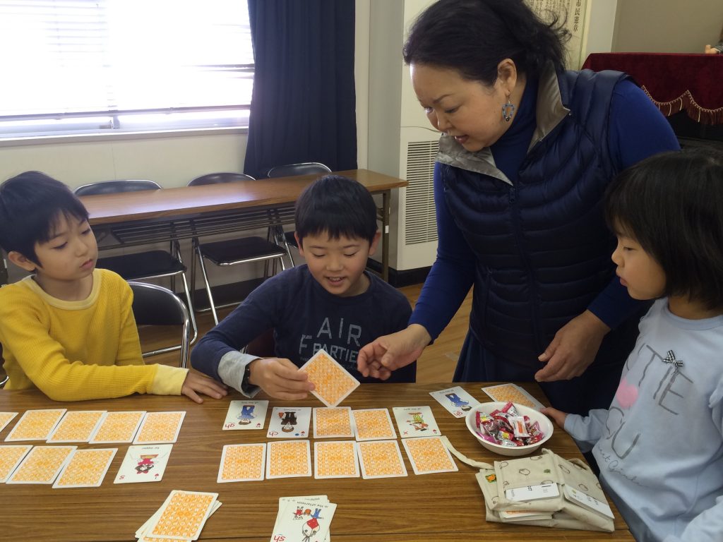 bbカード意味 コレクション